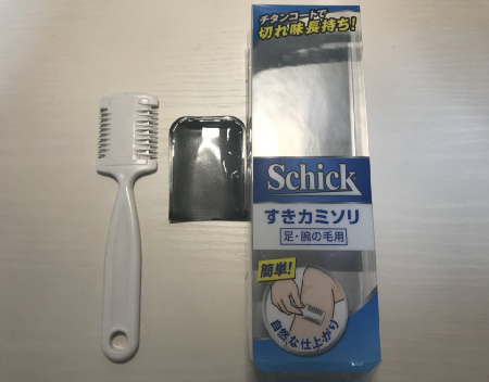シック Schick メンズ ボディ用 ヘアトリマー (1本)