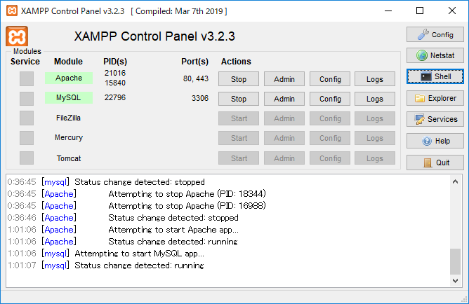 XAMPP　Control　Panel